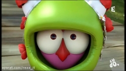 انیمیشن جغد صورتی La Chouette - فصل 2 قسمت 1